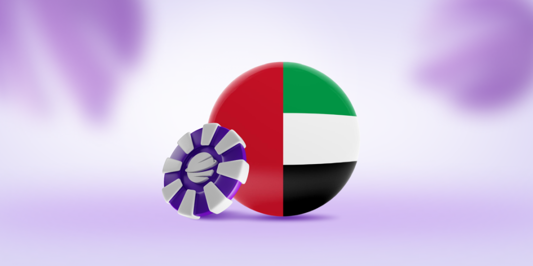 How to Open an Online Casino in the United Arab Emirates in 6 Steps
